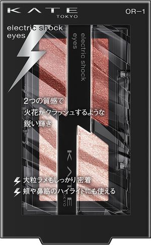 凯特电击眼睛或1【Aprocot Sander】