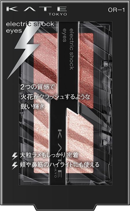 KATE Electric Shock Eyes OR-1 [Apricot Thunder]