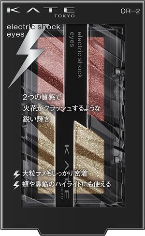 凯特电击眼睛或-2 [Crash Bronze]
