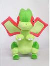 Pokemon ALL STAR COLLECTION (S) Plush Toy/Flygon