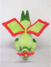 Pokemon ALL STAR COLLECTION (S) Plush Toy/Flygon