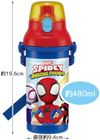 Skater plastic water cylinder antibacterial spider-man PSB5SANAG-A 480 mL for children