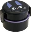 Skater lunch box Fork with folk Giji Witch's Delivery Service Gibri Round Lunch Box 500ml