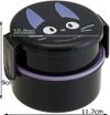 Skater lunch box Fork with folk Giji Witch's Delivery Service Gibri Round Lunch Box 500ml