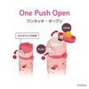 Vacuum Insulated Kids Mobile Mug / JOI-500DS Coral Pink (CP)