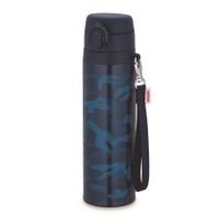 Vacuum Insulated Travel Mug / JNT-552 Navy (NVY)
