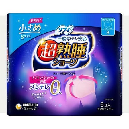 Sophie Super Sleep Shorts, Shorts-type Sanitary Napkins, For Heavy Nights, Size S, Pack of 6