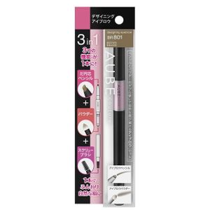 Orb Couture Designing Eyebrow (Set) BR801
