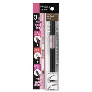 Orb Couture Designing Eyebrow (Set) BR802