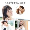 ＮＩＪＩ＜ニジ＞ リズミック シャンプー