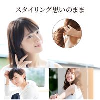ＮＩＪＩ＜ニジ＞ リズミック シャンプー