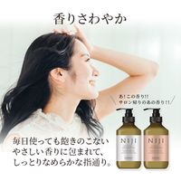 ＮＩＪＩ＜ニジ＞ リズミック シャンプー