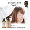 NIJI Rhythmic Shampoo