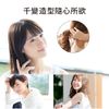 Reed Health Care NIJI RHYTHMIC洗髮精