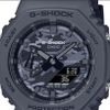 【G-SHOCK】Dial Camo Utility GA-2100CA-8AJF 八角形迷彩紋男士手錶 顏色：灰色