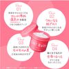 Oh! Baby Body Smoother N