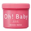 Oh! Baby Body Smoother N