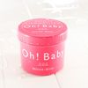 Oh! Baby Body Smoother N