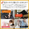 베이비풋 살균 소독 세정 팩