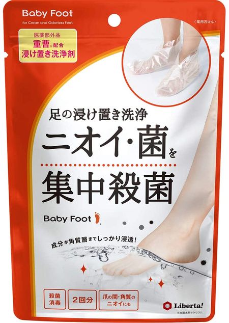 베이비풋 살균 소독 세정 팩