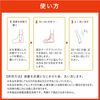 베이비풋 살균 소독 세정 팩