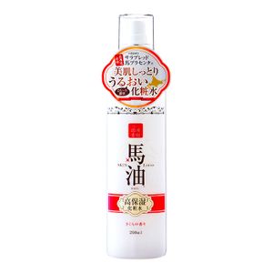 Richang horse oil lotion