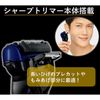 파나소닉 람다쉬 남성용 전기면도기 3중날, 욕실 사용 가능, 블루 ES-CST2T-A [2021년 모델]