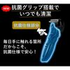 Panasonicパナソニック メンズシェーバー ラムダッシュ 黒 [3枚刃 /AC100V-240V] ES-CST2T-K