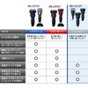 Panasonicパナソニック メンズシェーバー ラムダッシュ 黒 [3枚刃 /AC100V-240V] ES-CST2T-K