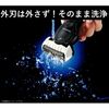 Panasonic男士刮鬍刀 Lamdash 白色 [3 刀片 / AC100V-240V] ES-CST2T-W