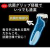 Panasonic男士刮鬍刀 Lamdash 白色 [3 刀片 / AC100V-240V] ES-CST2T-W