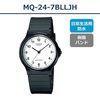 カシオ 腕時計 アナログ MQ-24-7BLLJH 日常生活用防水 ブラック 1個