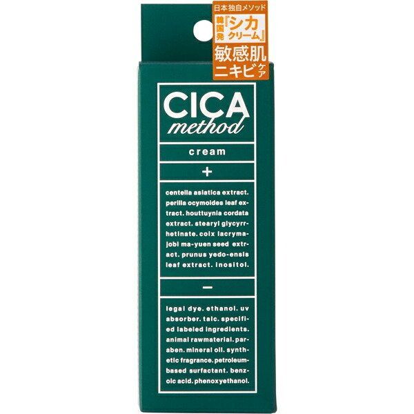 CICA method CREAM シカ メソッド クリーム 薬用クリーム 50g