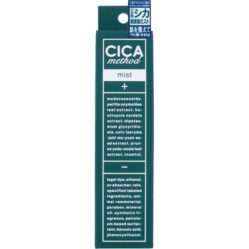 CICA method MIST シカ メソッド ミスト 美容液ミスト 100mL