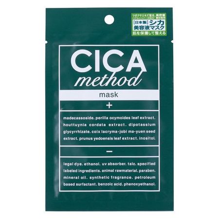 CICA 메소드 마스크 시카 메소드 마스크 페이스 마스크 1매입