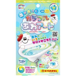 Learn in the bath Manaburo colorful art Ao × Kiriro Bubbles & Documentation Both Bath Set