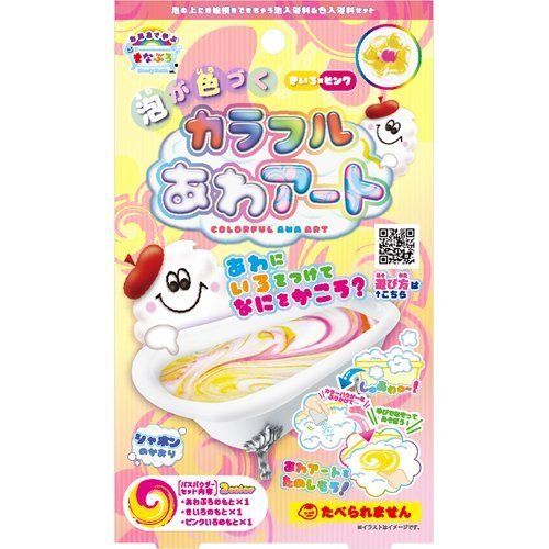 お風呂で学ぶ まなぶろ カラフルあわアート きいろ×ピンク 泡入浴料＆色入浴料セット