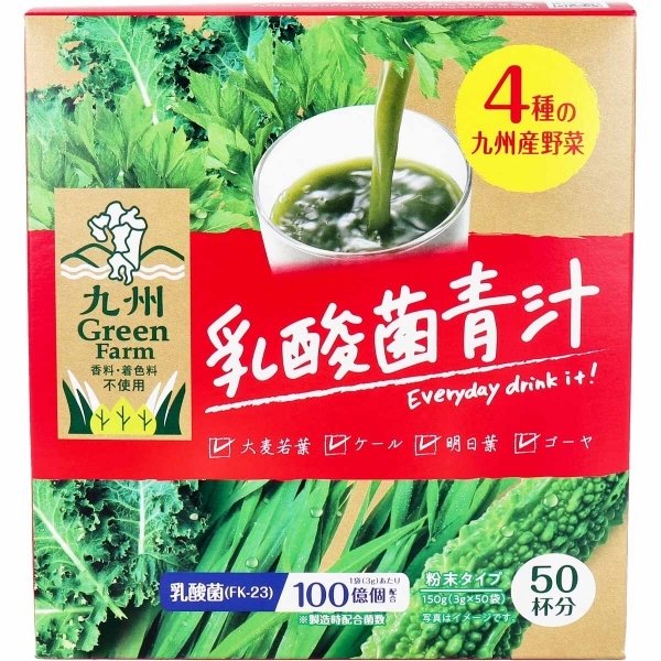 Kyushu Green Farm Lactic Acid Bacteria Blue Juice Powder Type 3G