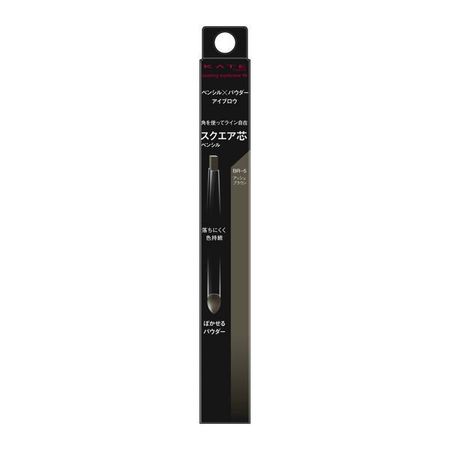 Lasting Design Eyebrow W (Square) BR-5