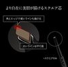 Lasting Design Eyebrow W (Square) BR-5