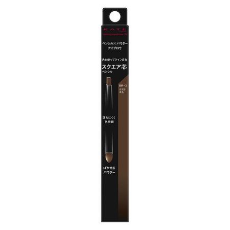 Lasting Design Eyebrow W (Square) BR-3
