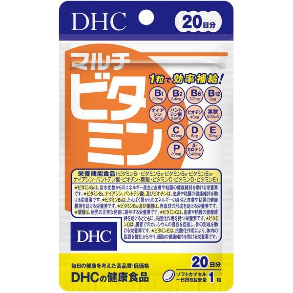 DHC 复合式维他命群 20日份 20粒入