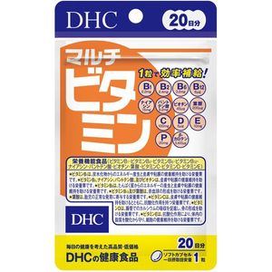DHC Multivitamin 20 일 곡물 20 일