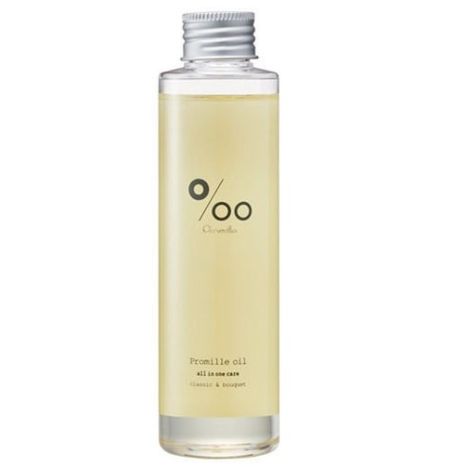 나카가와 프로밀 오일 150ml