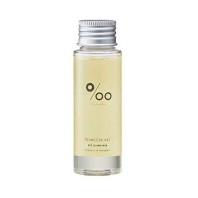 나카가와 프로밀 오일 50ml