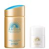 ANESSA Perfect UV Skin Care Milk N Trial Set C Skin care UV milk for a transparent, beautiful skin finish Limited set Shiseido
