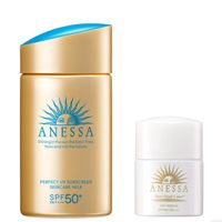 ANESSA Perfect UV Skincare Milk N Trial Set (c) – Skincare UV Milk for a clear, radiant finish [Limited Edition] by Shiseido