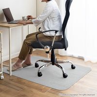 SANKO Under-Desk Foot Mat / Chair Mat, Light Gray (KQ-76)