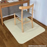 SANKO Under-Desk Foot Mat / Chair Mat, Cream, KQ-77