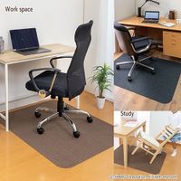 SANKO Under-Desk Foot Mat / Chair Mat, Cream, KQ-77